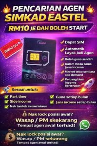Bisnes Online Dari Rumah