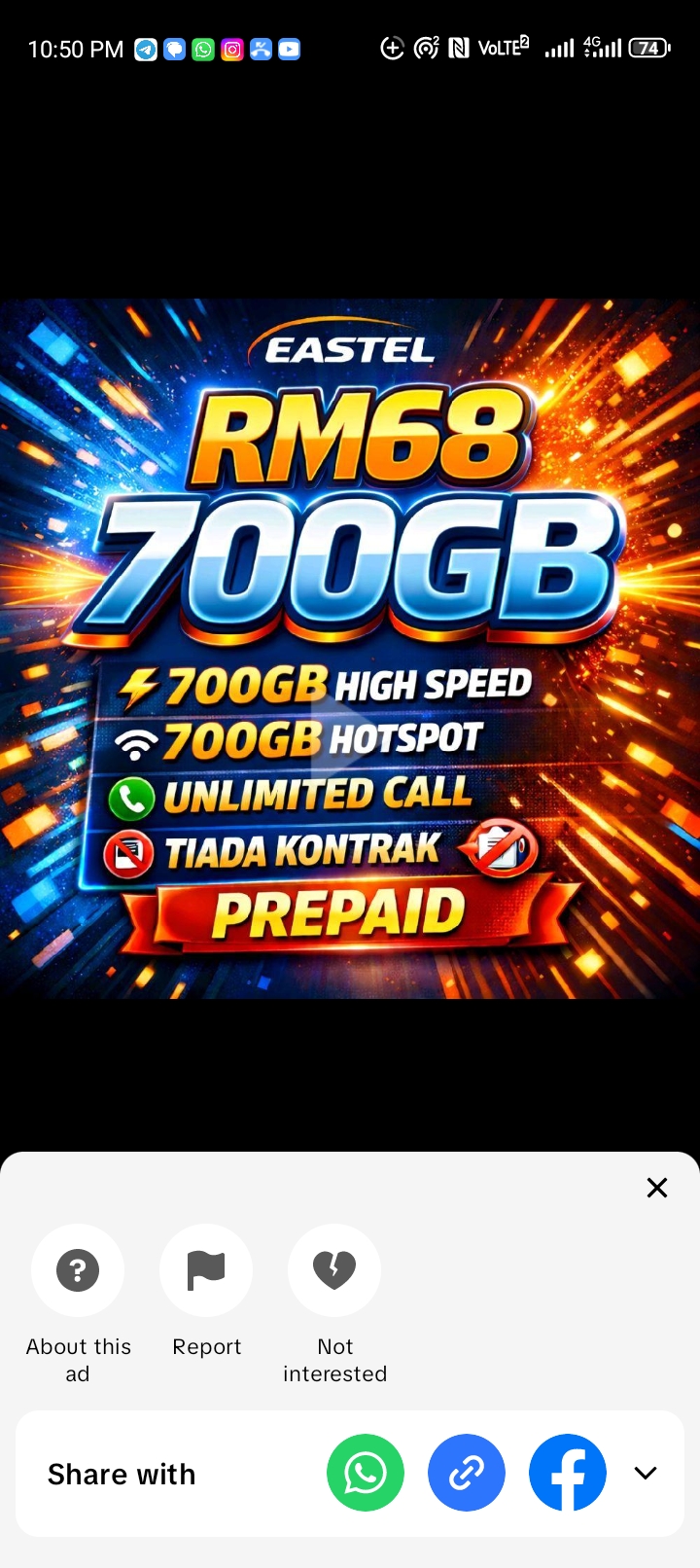 Simkad Prepaid Eastel Umobile
