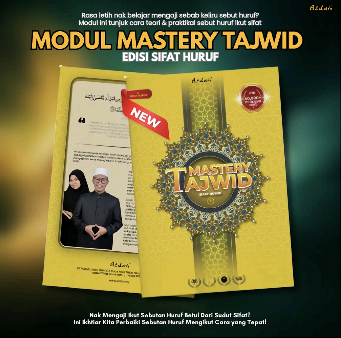 Azdan Mastery Tajwid Edisi Sifat Huruf – Kaedah Mudah Dan Lengkap Cara Sebut Huruf