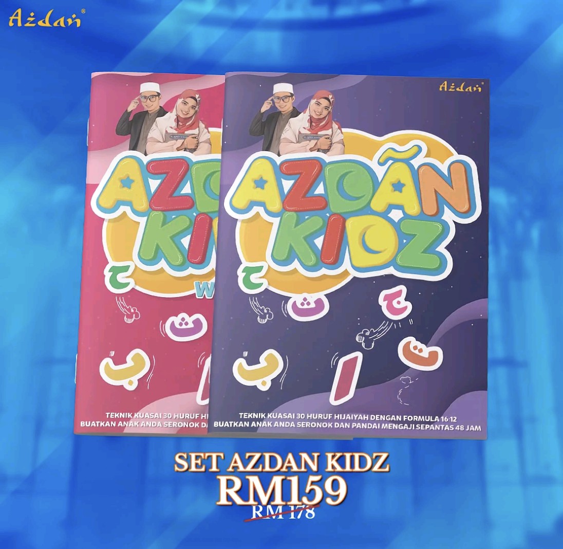 Azdan Modul St Kidz – Asas Al-Quran Kanak-Kanak Dan Dewasa