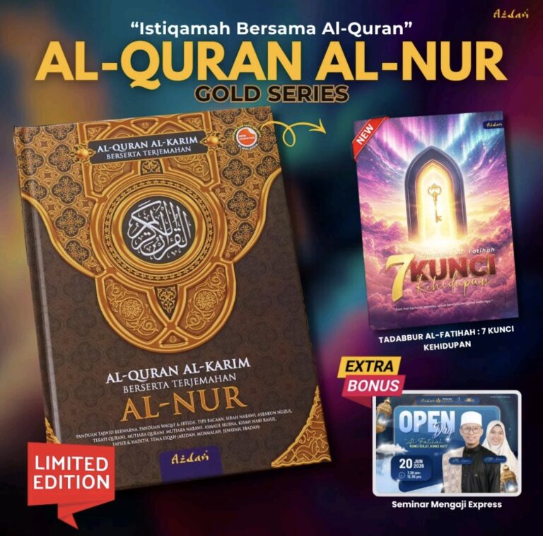 Azdan AQ Gold Series – Limited Edition