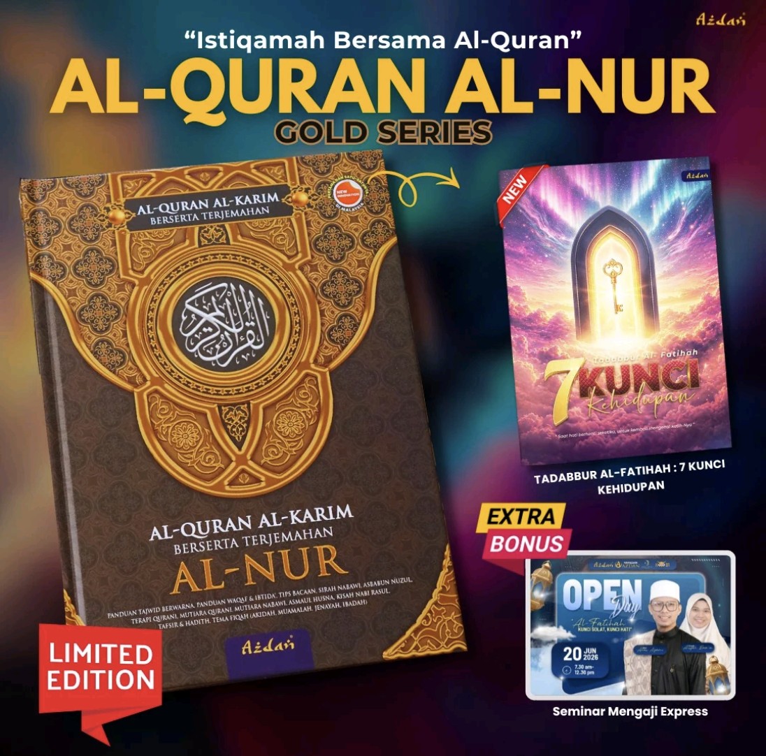 Azdan AQ Gold Series – Limited Edition
