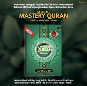 Azdan Mastery Tajwid Edisi 5 – Kuasai Hukum Mad