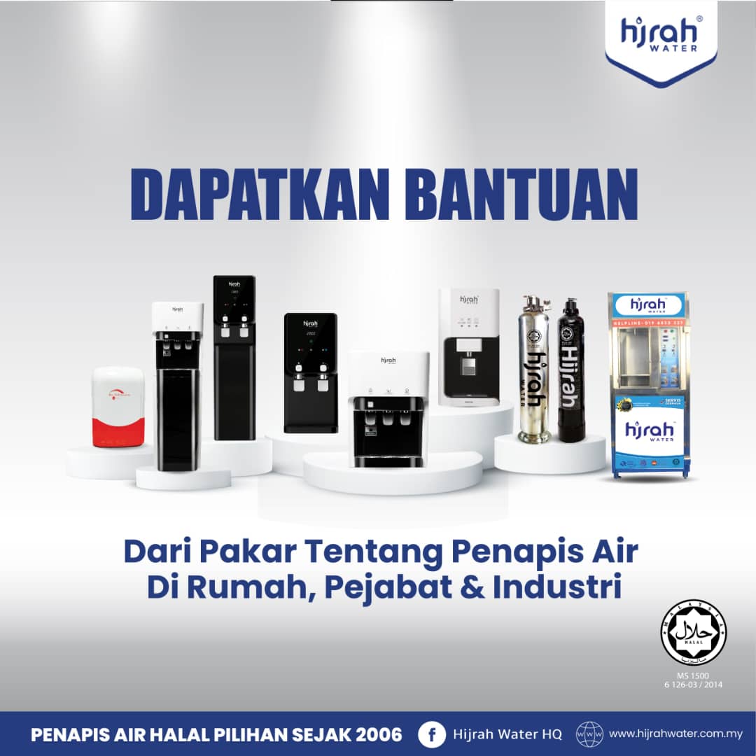 PENAPIS AIR HALAL HIJRAHWATER, PILIHAN SEJAK 2006.